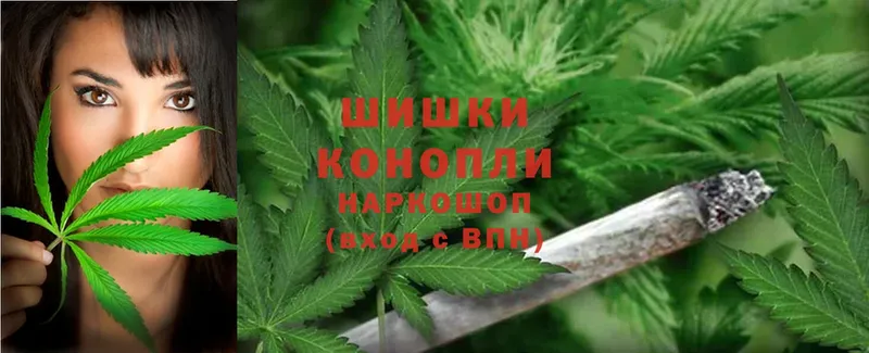 hydra как зайти  Бокситогорск  Канабис SATIVA & INDICA 